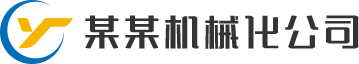 大众-大众娱乐机械设备制作研发站